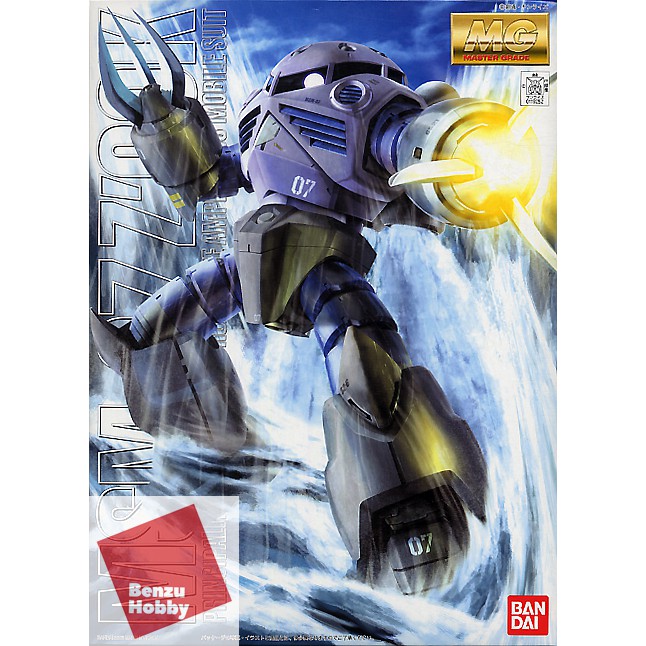 4573102635389 MG 1/100 Z'GOK MASS PRODUCTION TYPE Z gok 3600y