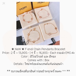 ★ NeW ★ F endi Chain Pendants Bracelet