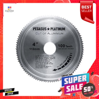 ใบเลื่อยวงเดือน PEGASUS 4 นิ้ว 100 ซี่ฟันCIRCULAR SAW BLADE PEGASUS 4" 10T