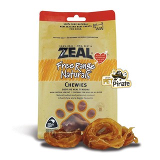 Zeal Chewies ขนมสุนัข ขนมขัดฟันสำหรับสุนัข [125 g] ทำจากเอ็นของลูกวัว ไขมันต่ำ ขนมหมา จากประเทศนิวซีแลนด์