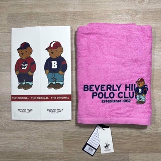 ผ้าขนหนูลายหมีBeverly Hills Polo Clubแท้💯