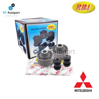 RBI บูชปีกนก Mitsubishi Mirage Attrage ปี13-18 / บูชปีกนกล่าง บู๊ชปีกนก บูทปีกนก มิราจ / 4013A312 / 4013A311