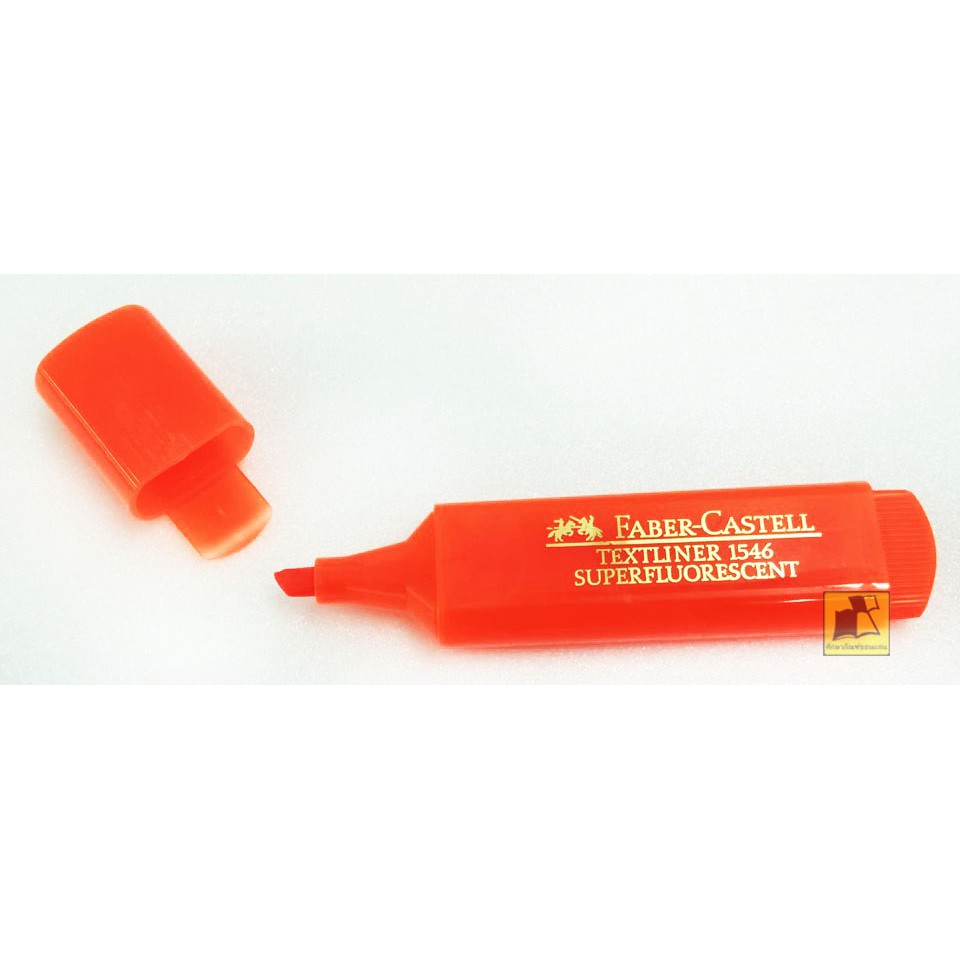 ปากกาไฮไลท์ FABER CASTELL สีส้ม