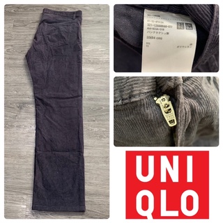 กางเกงลูกฟูก Uniqlo รุ่นเก่า