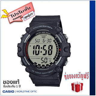 นาฬิกาข้อมือ CASIO Youth ของแท้ รุ่น AE-1500WH-1AVDF