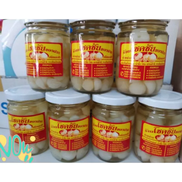 กระเทียมดอง 3. รสน้ำหนัก400 กรัม