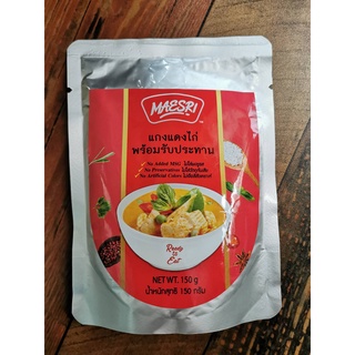 แกงแดงไก่ พร้อมรับประทาน อาหารพร้อมทาน ตราแม่ศรี by Jeep Camping