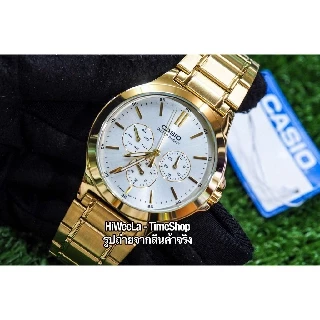 นาฬิกาข้อมือผู้ชาย Casio ประกันศูนย์100% -MTP-V300G , MTP-V300D