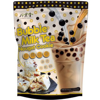 ขนมนูกัตไต้หวัน Bubble milk tea 1แพค 144กรัม ขนมตังเม รสชานมไข่มุข นำเข้าจากไต้หวัน พร้อมส่ง มีบริการปลายทาง