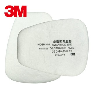 Official 3 M 5 N 11 Cn N 95 อุปกรณ์เสริมแผ่นมาส์กหน้าผ้าฝ้าย 6200