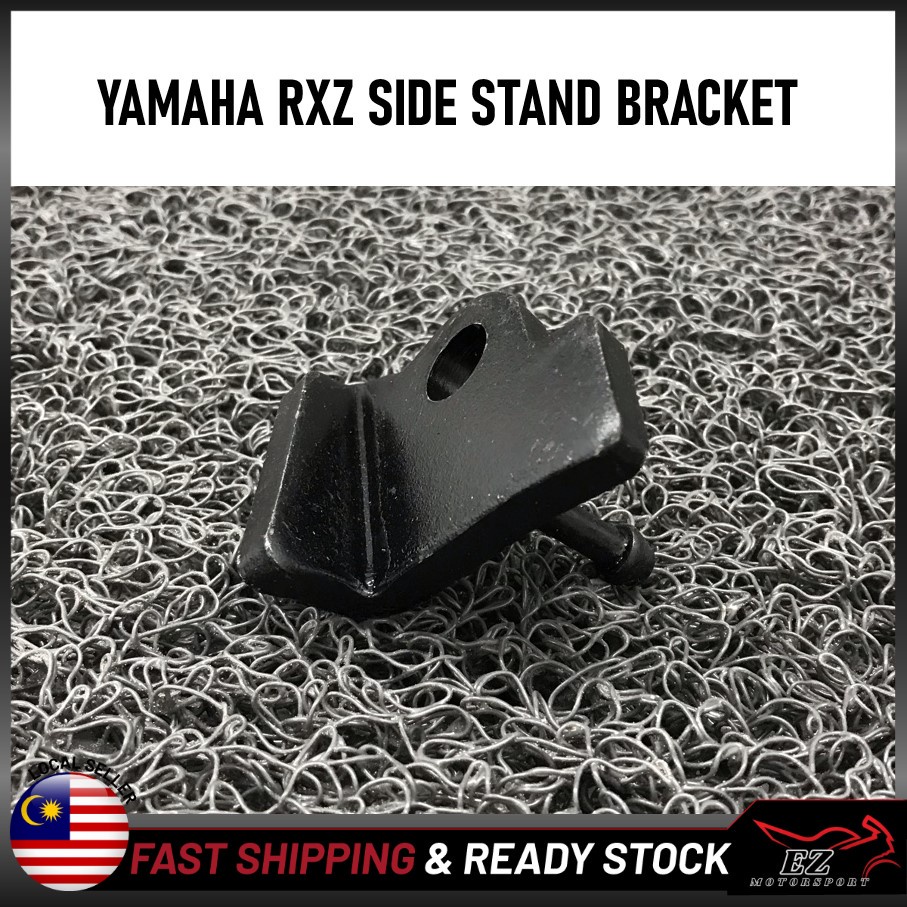 (Heavy Duty) ขาตั้งข้าง / ขายึด Tongkat Tepi สําหรับ YAMAHA RXZ135 RXZ 135