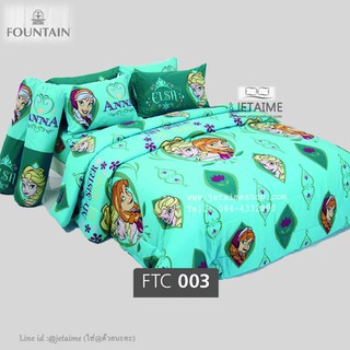 Frozen ผ้าปูที่นอน ผ้านวม รหัส FTC003