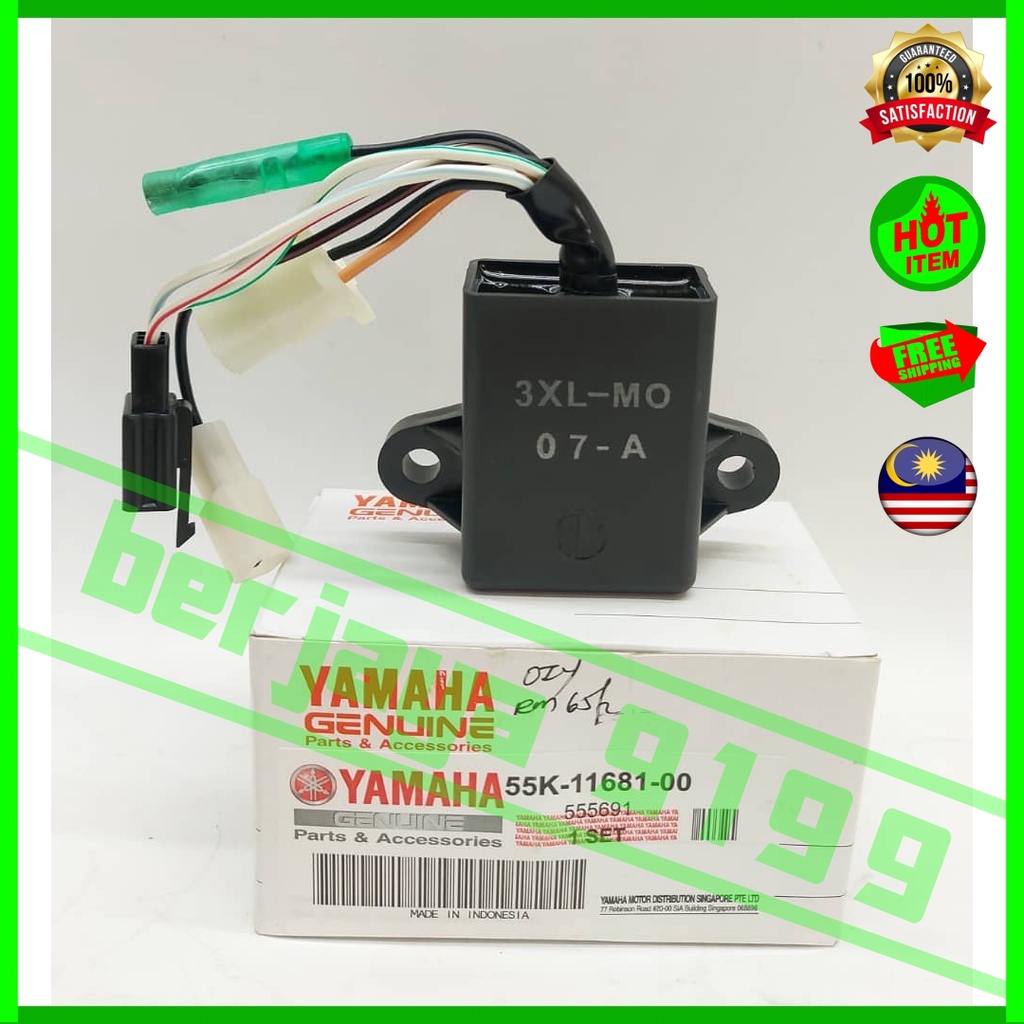 Yamaha RXZ / RXZ-135 / RXZ135 / RXZ 135 Mili CDI Unit Assy