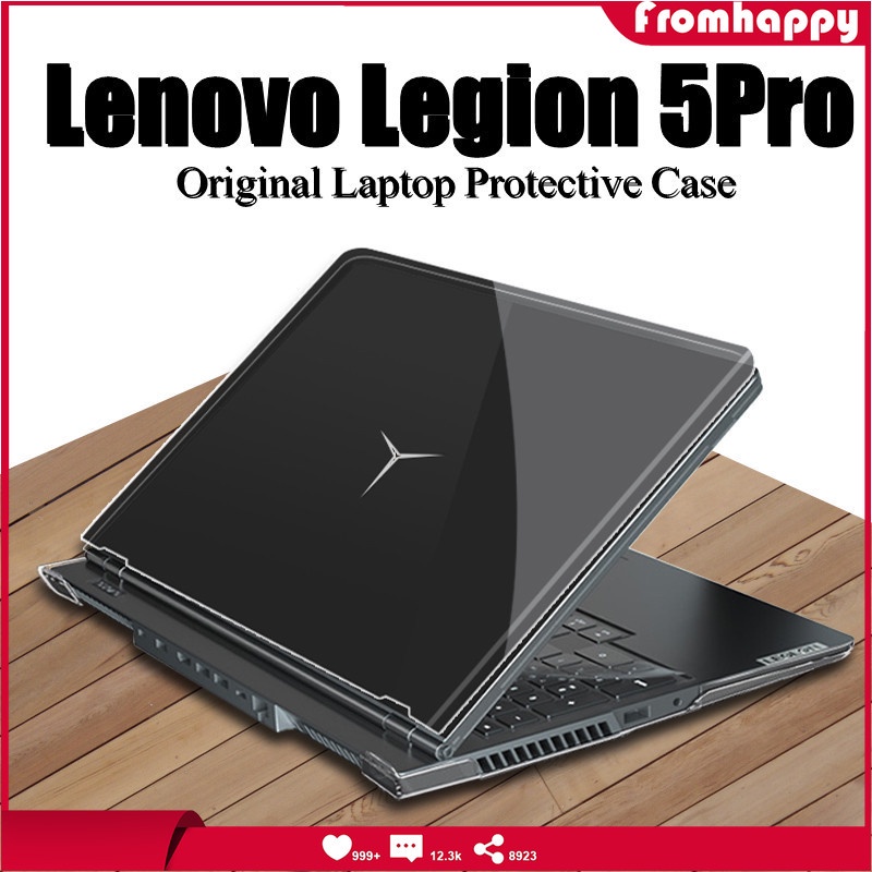 เคสแล็ปท็อป Pvc ป้องกันรอยสําหรับ Lenovo Legion 5 15ACH6 5P 5i 15.6 นิ้ว 2020 Y7000 Legion 5Pro 2021 R9000P