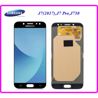 จอ LCD.Samsung Galaxy J7(2017,J7 Pro,J730+ทัชสกรีน(Or.)