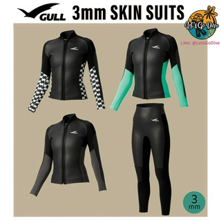 GULL😊 3mm Skin Suits [[ HIGH10SE ลด 1999บ.]] - Wetsuit Topper &amp; Pants for Women - Wetsuit 2ชิ้น อุ่น เข้าทรงสวย ใส่สบาย