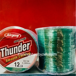 เอ็นแอร์เกีย Airgear Thunder สีเขียวขี้ม้า แอเกีย