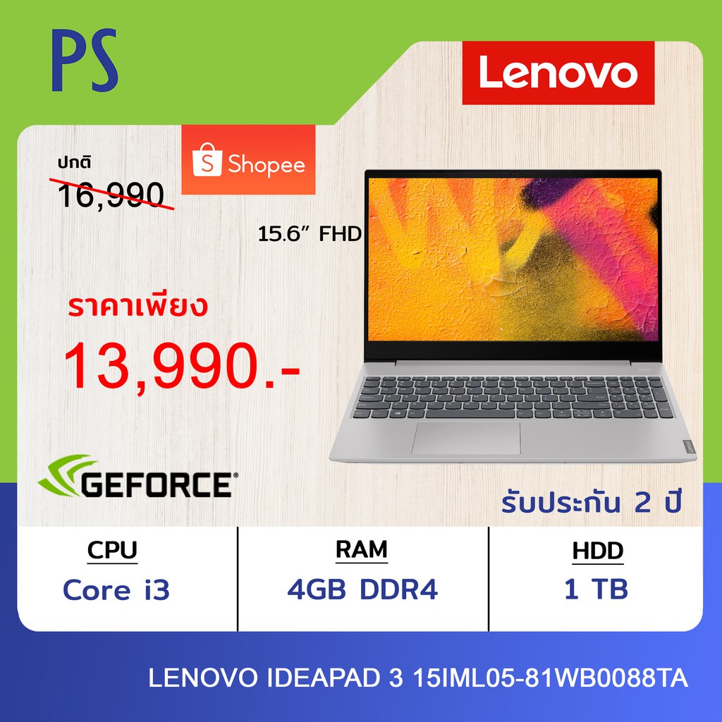 Notebook Lenovo IdeaPad 3 15IML05 81WB0088TA (Platinum Gray ...