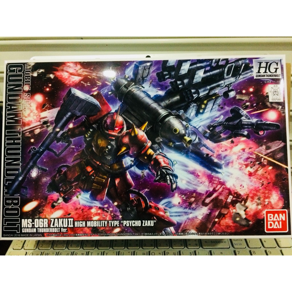 HG TB 1/144 MS-06R ZAKU II PSYCHO ZAKU GUNDAM Thunderbolt