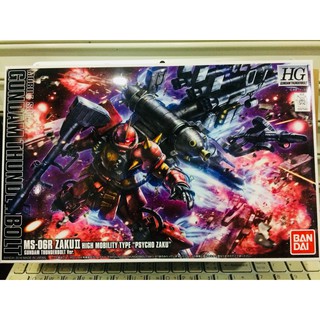 HG TB 1/144 MS-06R ZAKU II PSYCHO ZAKU GUNDAM Thunderbolt