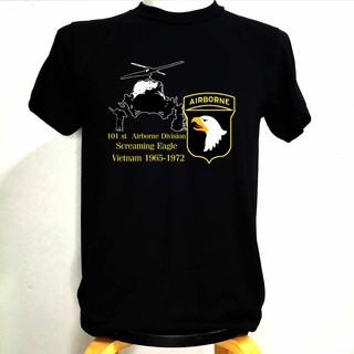 เสื้อทหารลาย Airborne