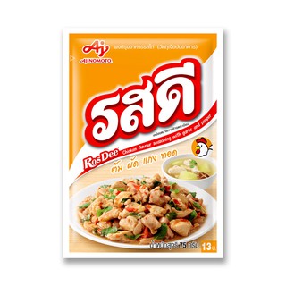 รสดี ผงปรุงรส รสไก่ 75 กรัม x 10 ซอง Rosdee Chicken Seasoning Powder 75g x 10 sachets