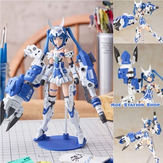 [พร้อมส่ง] FRAME ARMS GIRL ARCHITECT NIPAKO VER.