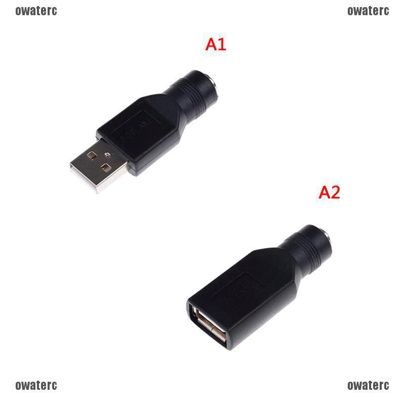 อะแดปเตอร์เชื่อมต่อ 5 V 5.5 x 2.1 มม. DC USB 2.0 สำหรับแล็ปท็อป