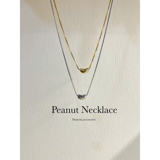 Peanut Necklaces (silver / gold)