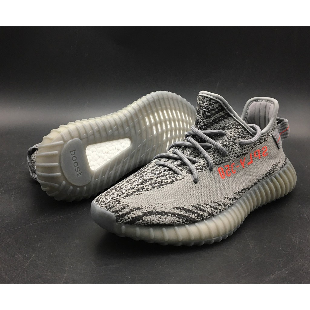 ADIDAS Yeezy BOOST 350 V2 Beluga 2.0 AH2203 o 0ycjv7gu ThaiPick