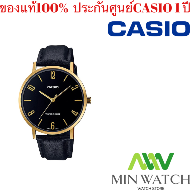นาฬิกา รุ่น MTP-VT01GL Casio Standard นาฬิากาข้อมือผู้ชาย สายสแตนเลส  ของแท้100% ประกันศูนย์CASIO1 ปี