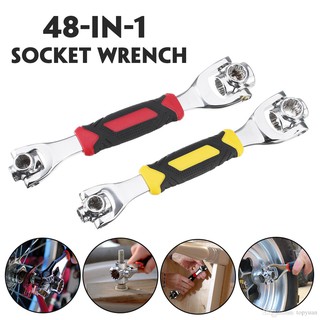 Tiger  Wrench 48 in 1 ประแจเอนกประสงค์ หัวประแจหมุนได้ 360 องศา