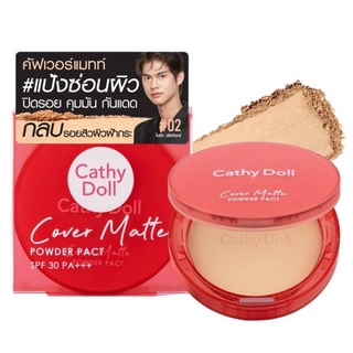 ใหม่ !! Cathy Doll Cover Matte Powder Pact SPF30 PA+++ 12g.แป้งพัฟตลับใหญ่