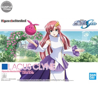 Bandai Figure-rise Standard Seed Lacus Clyne 4573102619259 (Plastic Model)