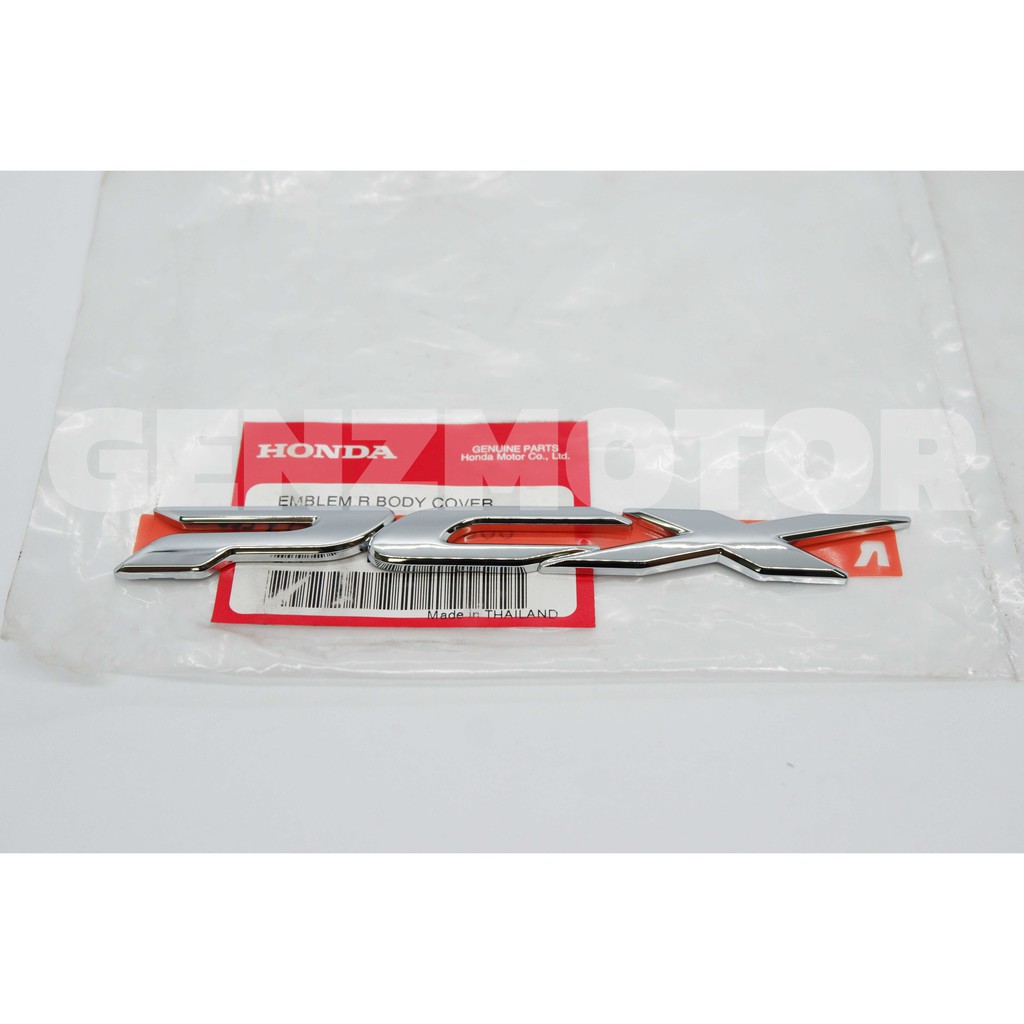 สติ๊กเกอร์ เครื่องหมาย 3D สติ๊กเกอร์นูน PCX125 L+R คำว่า PCX แท้ศูนย์ (L 87140) (R 87135) ⚡️พร้อมส่ง ส่งไว ค่าส่งถูก⚡