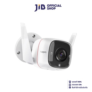 TAPO IP-CAMERA (ไอพีคาเมร่าไร้สาย) TP-LINK C310 OUTDOOR SECURITY