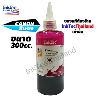 InkTec น้ำหมึกเติมTank สำหรับ Canon ทุกรุ่น 300 ml. - Magenta (สีแดง)