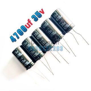 Capacitor Electrolyte คาปาซิเตอร์ 4700UF 35V ตัวเก็บประจุ อิเล็กโทรไลต