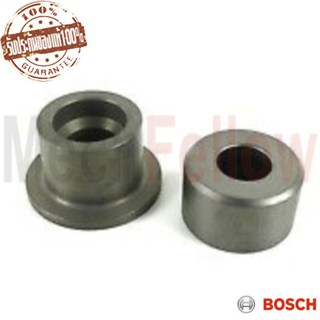 แหวนบังคับลูกกระแทกBOSCH รุ่น GBH2SE, GBH2-24