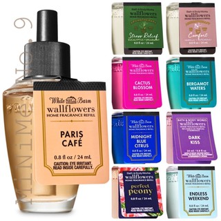 ✨Set 4/5✨รีฟิลน้ำหอมเสียบปลั๊ก Bath &amp; Body Works Wallflowers  24ml