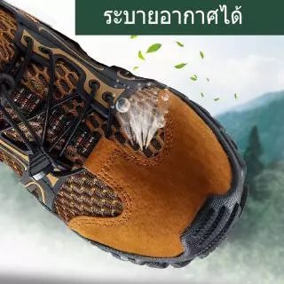 รองเท้าเดินป่าขนาดใหญ่กลางแจ้งข้ามประเทศรองเท้าเดินป่าในช่วงฤดูร้อนรองเท้ากีฬาสบายระบายอากาศได้ลื่น