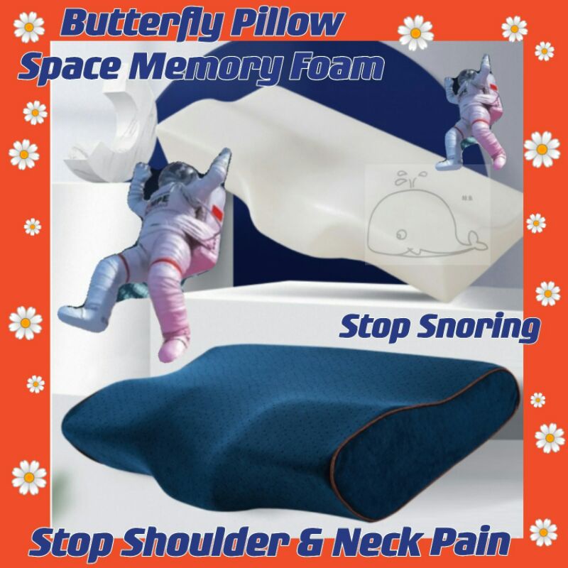 24HR发货 หมอนผีเสื้อ Space Memory Foam แก้ปัญหาอาการปวดไหล่และคอ die形 太空记棉 防 解 皮 皮