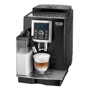 เครื่องชงกาแฟอัตโนมัติ DELONGHI รุ่น ECAM23.460.B