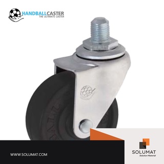 ลูกล้อยางดำ HandballCaster 420 สกรูไม่เบรค 3" /กล่อง 4 ชิ้น