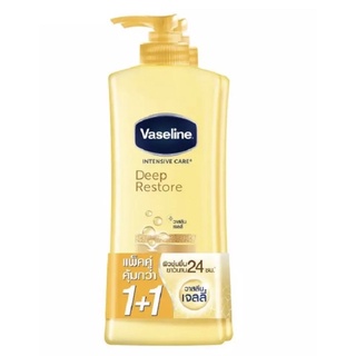 แพ็คคู่สุดคุ้ม!! Vaseline วาสลีน อินเทนซีฟ แคร์ ดีพ รีสโตร์ วาสลีน เจลลี่ ปริมาณสุทธิ 350 มล แพ็ค2ขวด