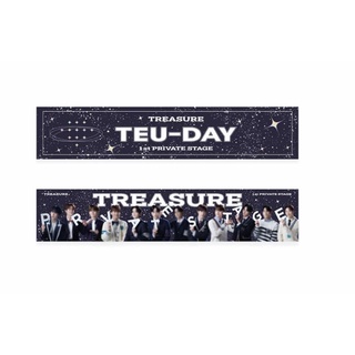 【TREASURE แท้จริง】 [TEUDAY] TREASURE SLOGAN TOWEL