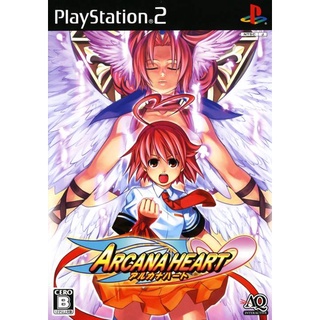 Arcana Heart แผ่นเกมส์ ps2