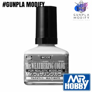 MR.WEATHERING COLOR สีคราบขาว Multi White (WC05) 40ml