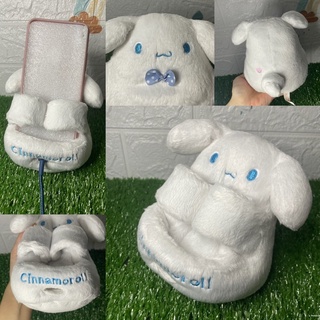 ที่วางโทรศัพท์มือถือน้องชินนาม่อน Cinnamoroll หายาก✨ น่ารักมาก ขนนุ่ม ฐานถ่วง ตั้งได้ค่ะ ลิขสิทธิ์แท้ Sanrio🇯🇵