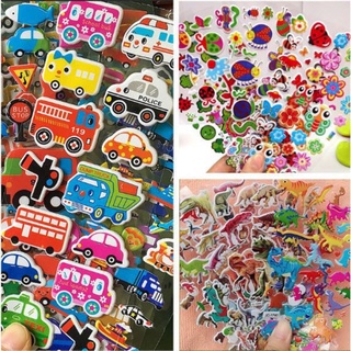 พร้อมส่ง! Sticker 3D สติ๊กเกอร์นูน สติ๊กเกอร์ สติ๊กเกอร์ลายการ์ตูน ของเล่นเด็ก 20ลาย